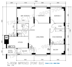 Blk 444 Sin Ming Avenue (Bishan), HDB 5 Rooms #354835831